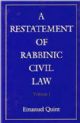 101443 A Restatement of Rabbinic Civil Law: Volume I Laws of Judges and Laws of Evidence